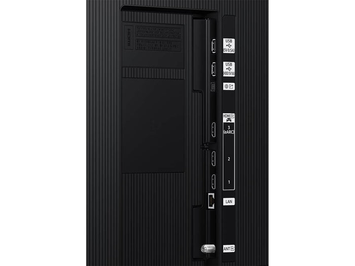 U9000H (2026)